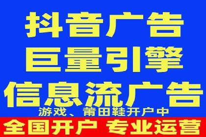 百度推广的秘诀：看这些企业如何操作